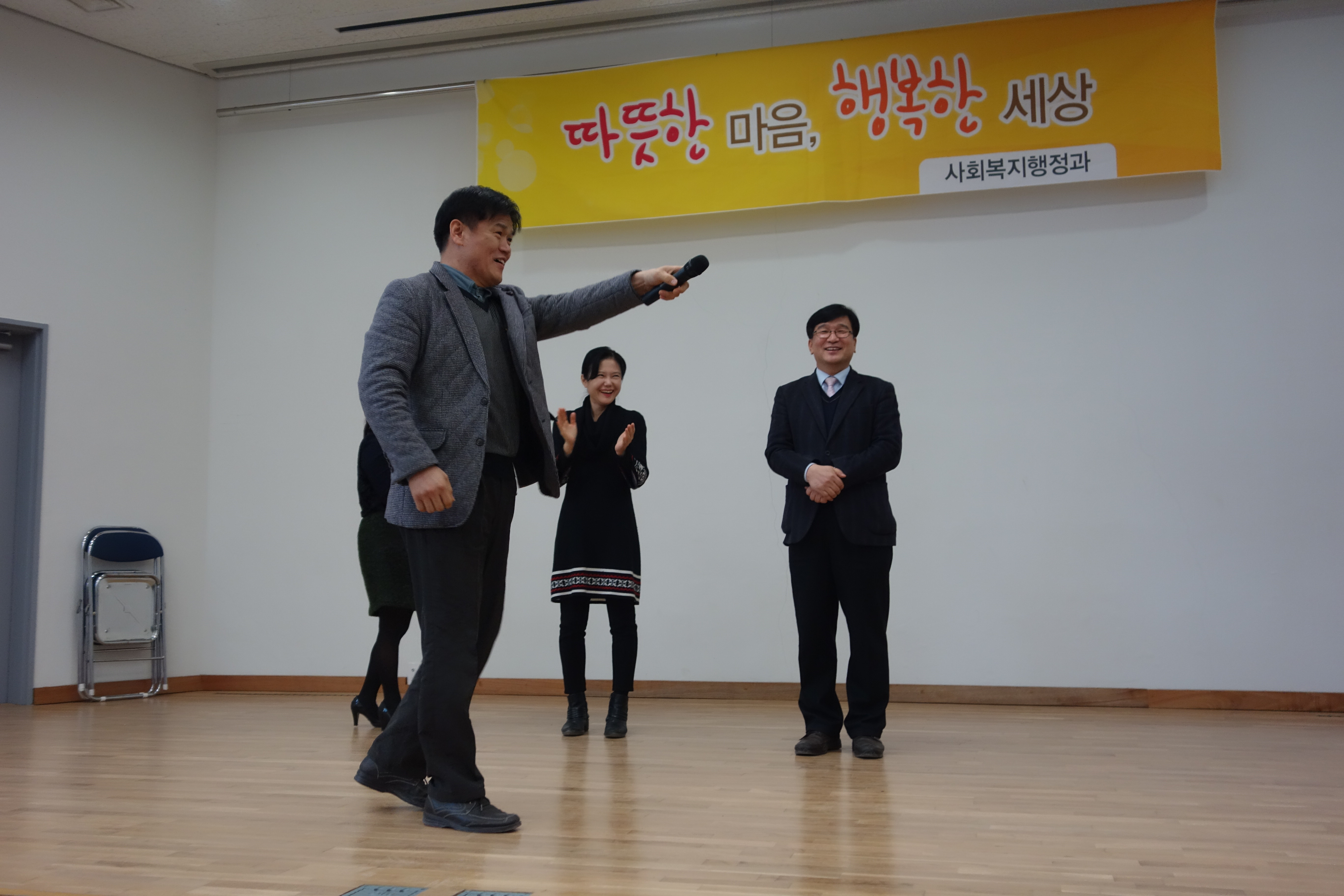 선·후배 대면식4.JPG